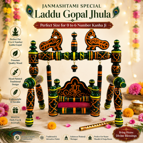 Janmashtami Special Wooden Laddu Gopal Jhula | Hand Painted Jhula for Kanha Ji