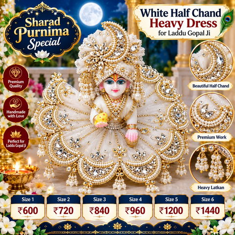 Sharad Poonam Special White Half Chand Heavy Laddu Gopal Poshak