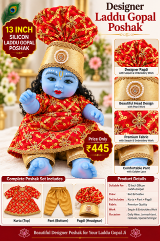 13 Inch Red & Golden Designer Silicon Laddu Gopal Poshak