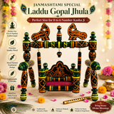 Janmashtami Special Wooden Laddu Gopal Jhula | Hand Painted Jhula for Kanha Ji