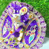 Premium Purple Peacock Designer Laddu Gopal Poshak | Mukut & Mala Included