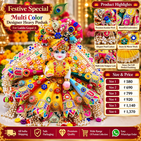 Festival Special Multicolor Designer Heavy Laddu Gopal Poshak